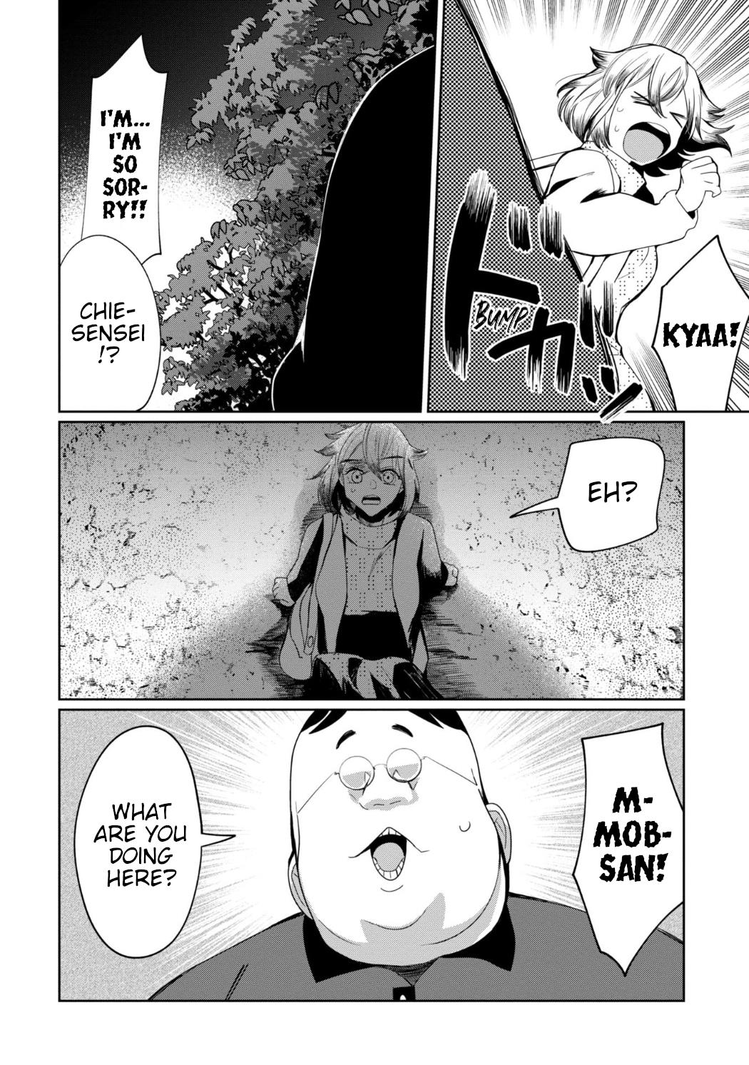 Kaya-chan wa kowakunai Chapter 27 17